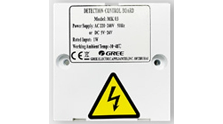 Image of Gree MK010 Dry-Contact modul