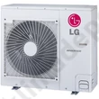 LG CT24 / UU24W inverteres kazettás monosplit klíma