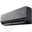 LG Artcool AC18BH oldalfali inverteres klíma