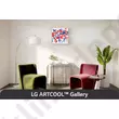 LG Artcool Gallery Special A09GA1 oldalfali inverteres klíma